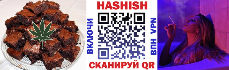 наркошоп  OMG зеркало  Cannafood конопля  Гдов 