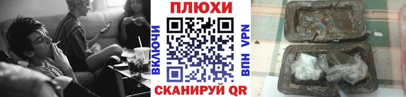 ОМГ ОМГ онион  Гдов  ГАШИШ гарик 