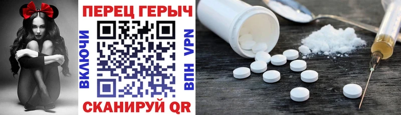 купить наркотик  omg как зайти  ГЕРОИН Афган  Гдов 