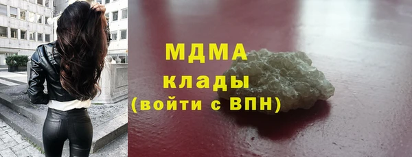 мескалин Верея