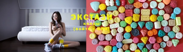 стаф Верхний Тагил