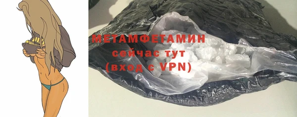 мескалин Верея