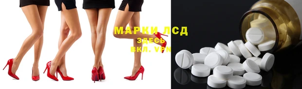 мескалин Верея