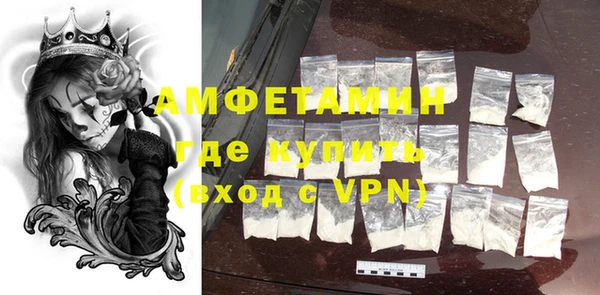 мескалин Верея