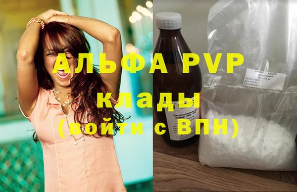 мескалин Верея