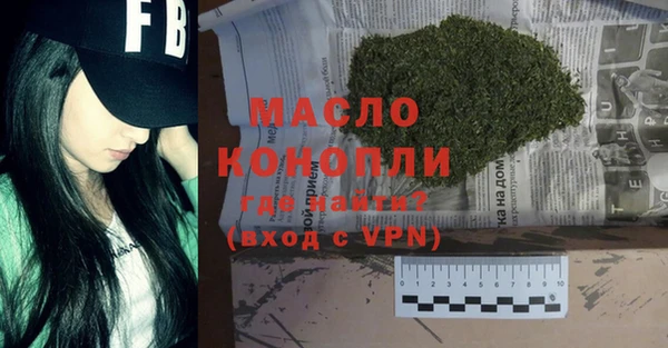 мескалин Верея