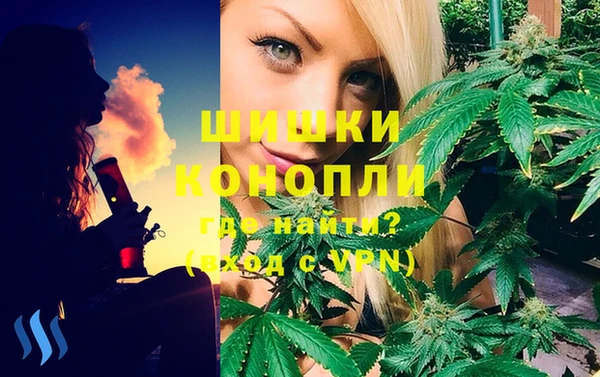 мескалин Верея
