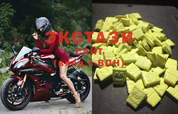 трава Верхнеуральск