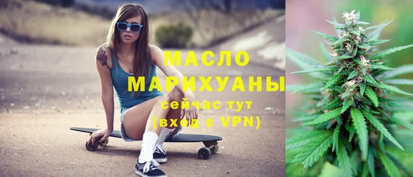 мескалин Верея