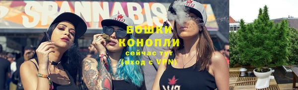 мескалин Верея