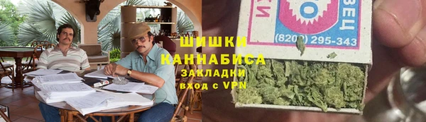 мескалин Верея